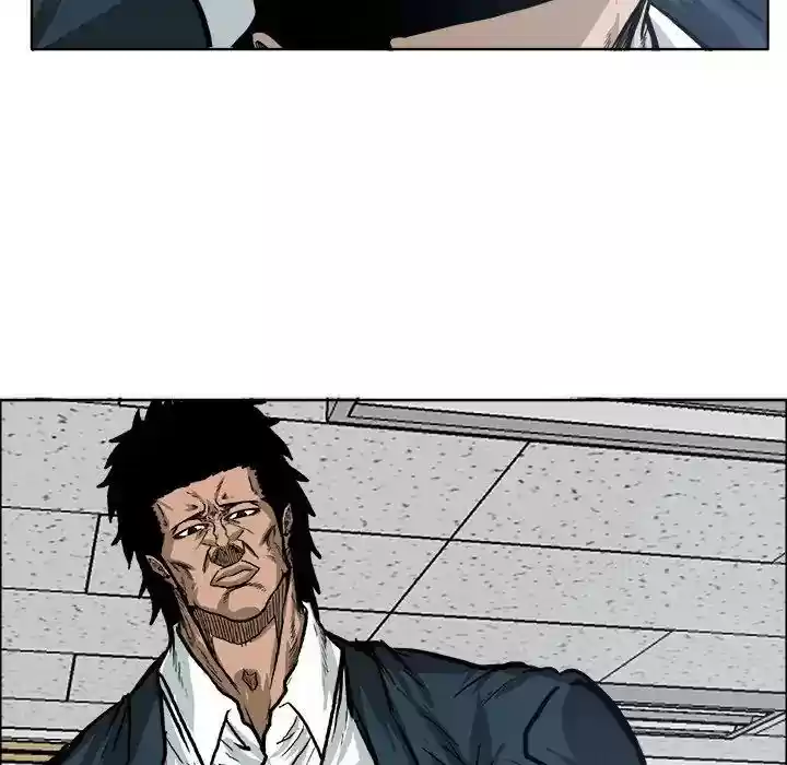 Boss in School Chapter 79