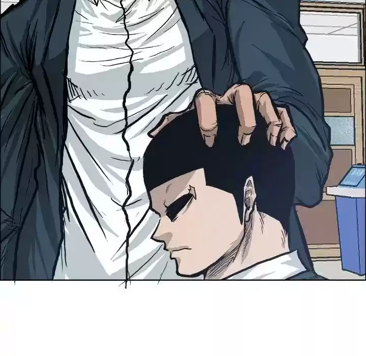 Boss in School Chapter 79