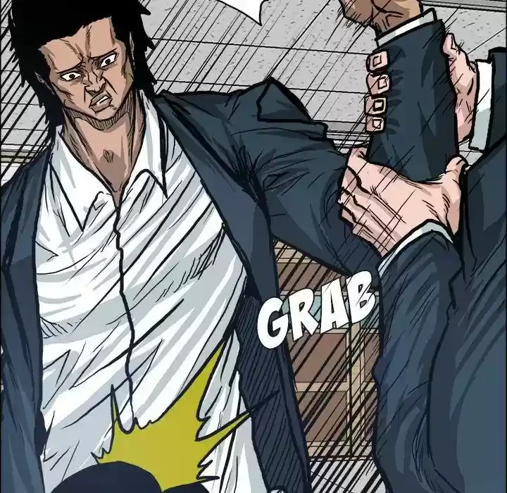 Boss in School Chapter 79