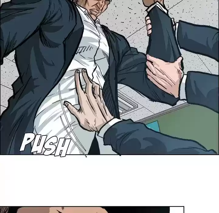 Boss in School Chapter 79