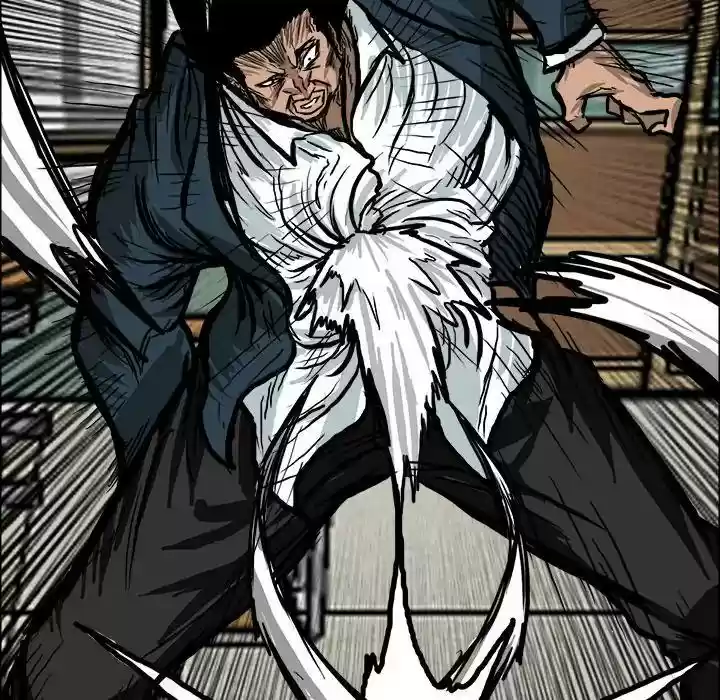 Boss in School Chapter 79