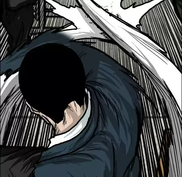 Boss in School Chapter 79