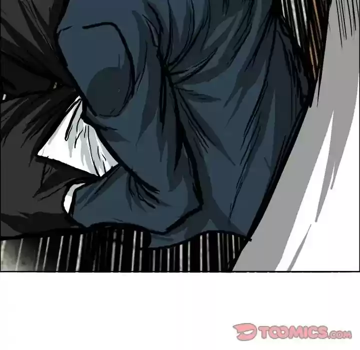 Boss in School Chapter 79