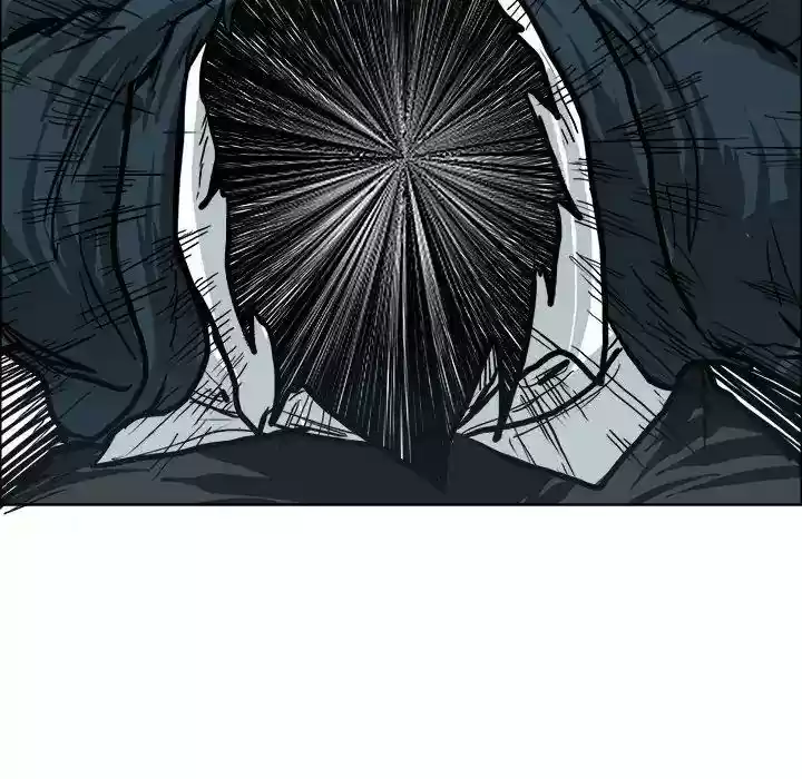 Boss in School Chapter 79