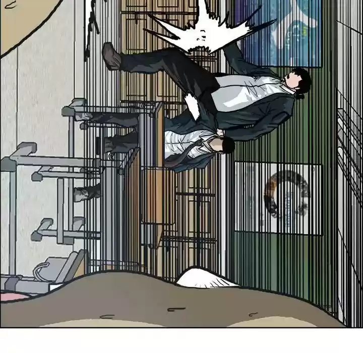 Boss in School Chapter 79