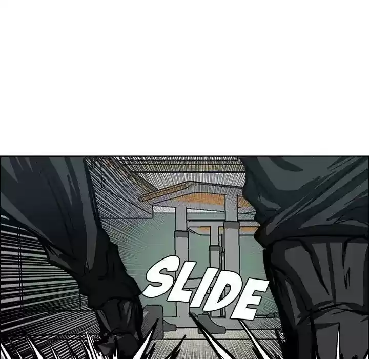 Boss in School Chapter 79