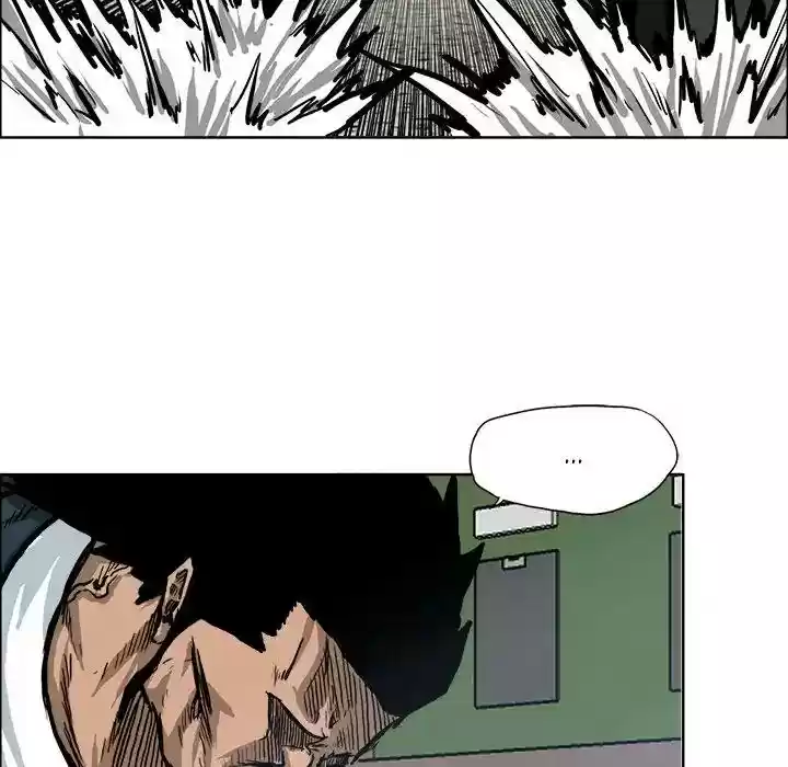 Boss in School Chapter 79