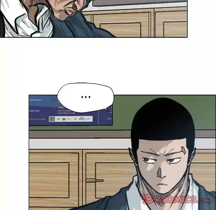 Boss in School Chapter 79