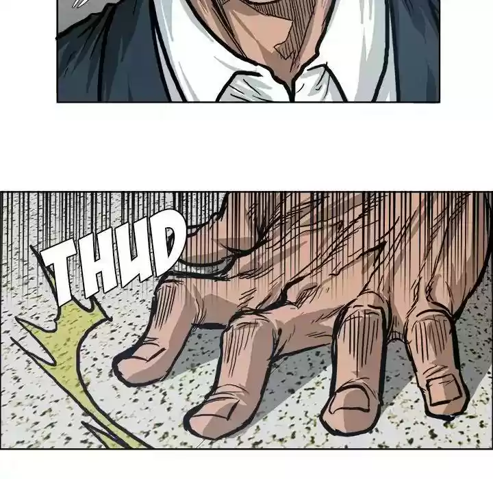 Boss in School Chapter 79