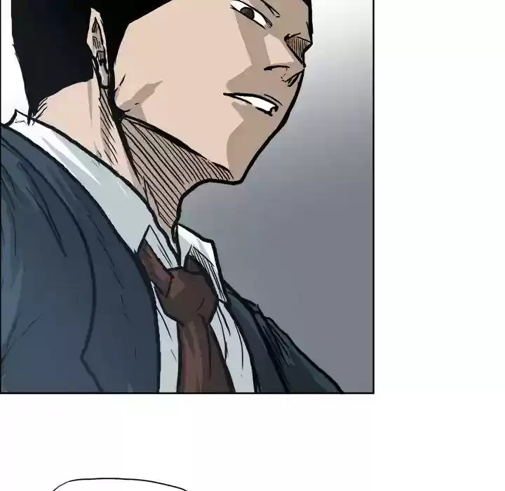 Boss in School Chapter 79