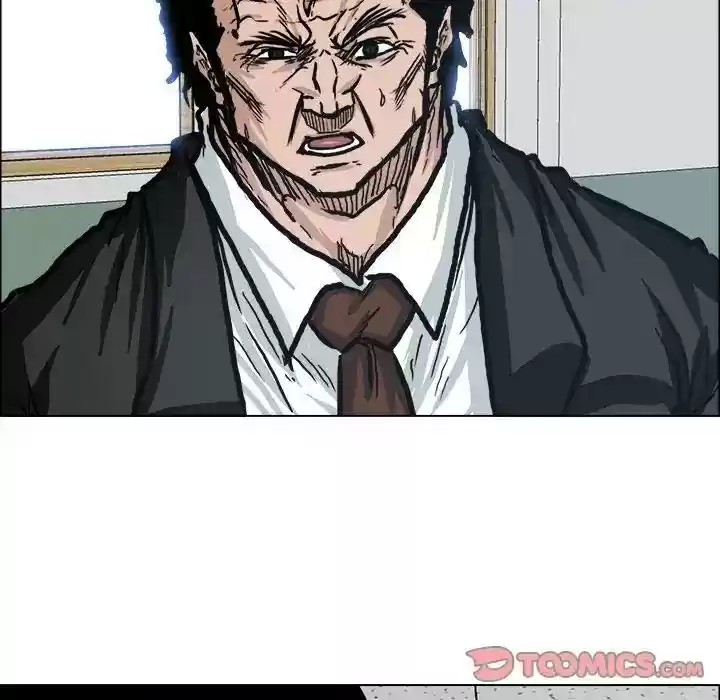 Boss in School Chapter 79