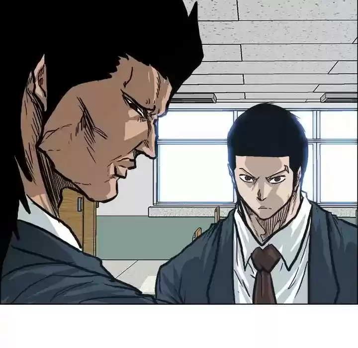 Boss in School Chapter 79
