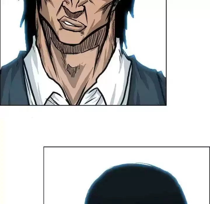 Boss in School Chapter 79