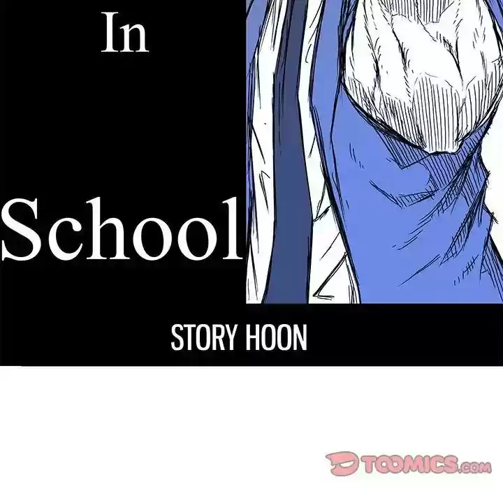 Boss in School Chapter 79