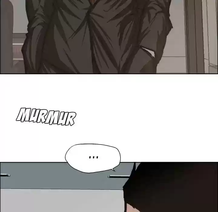 Boss in School Chapter 79