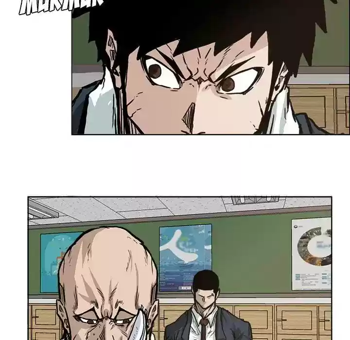 Boss in School Chapter 79