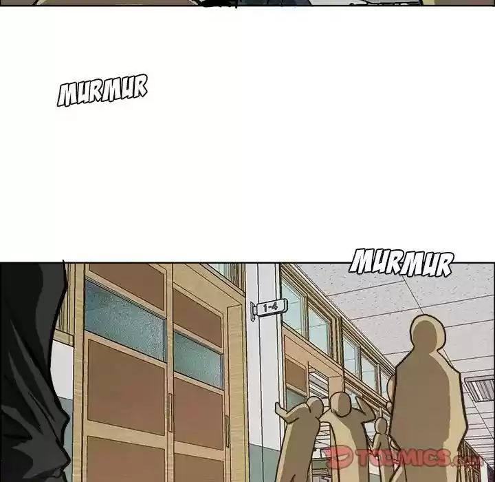 Boss in School Chapter 79