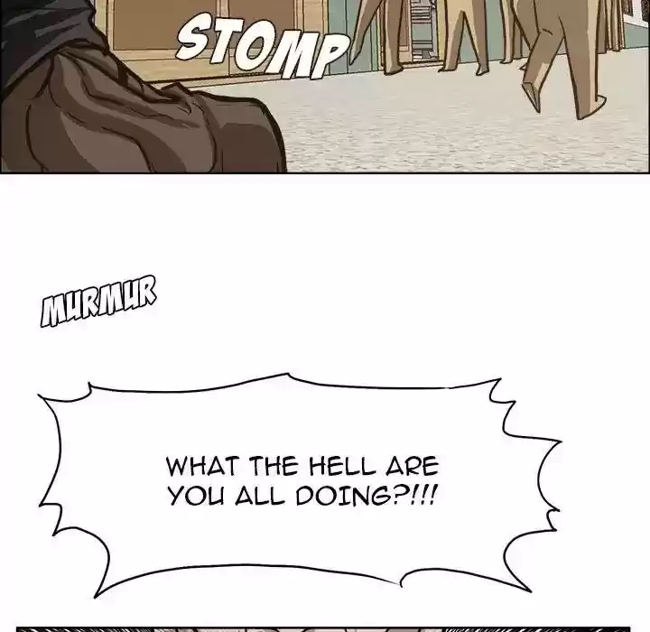 Boss in School Chapter 79