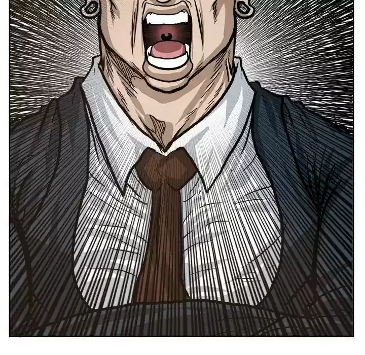 Boss in School Chapter 79