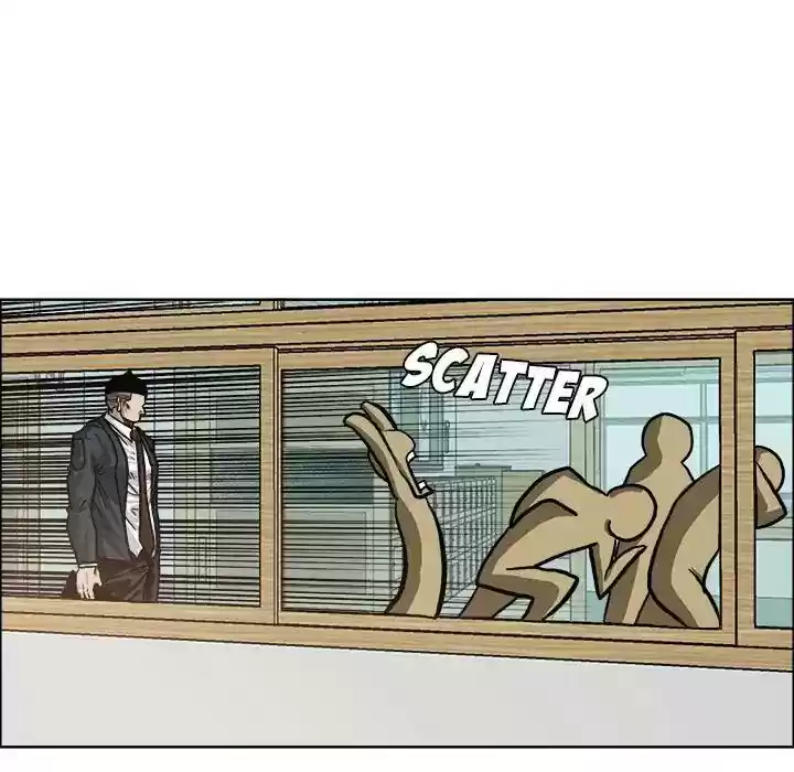 Boss in School Chapter 79