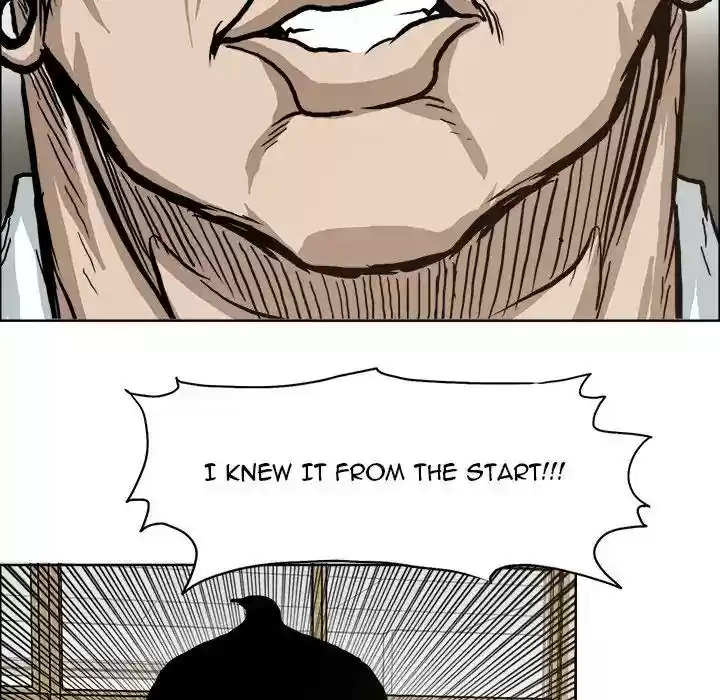 Boss in School Chapter 79