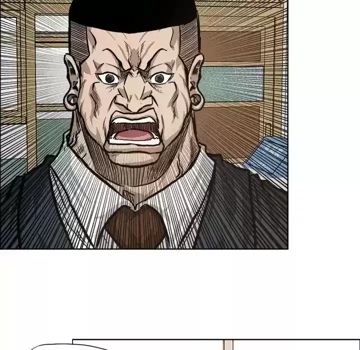 Boss in School Chapter 79
