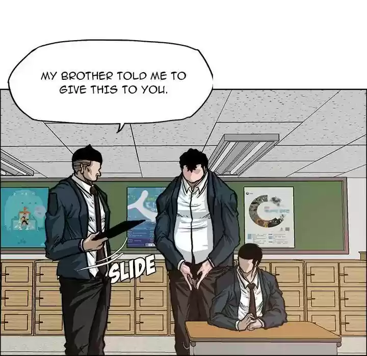 Boss in School Chapter 79