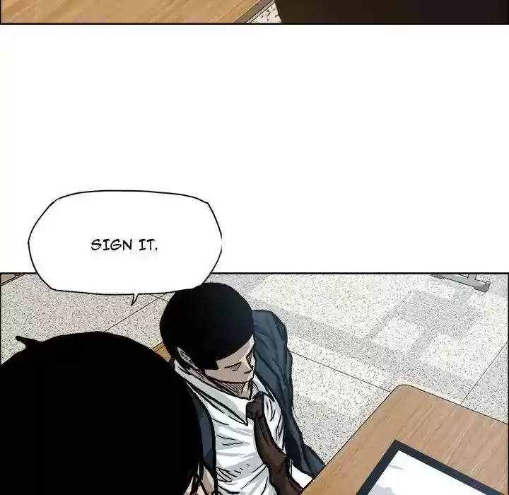 Boss in School Chapter 79