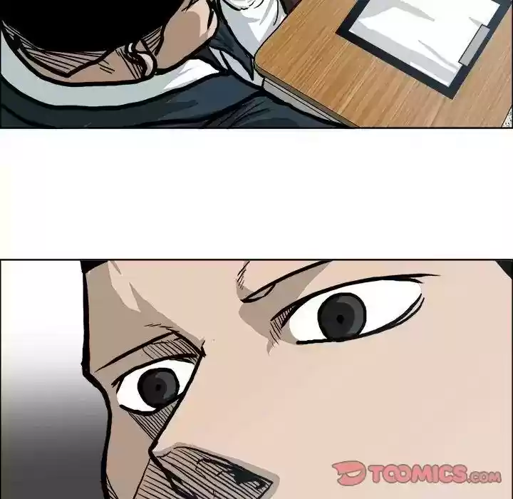 Boss in School Chapter 79