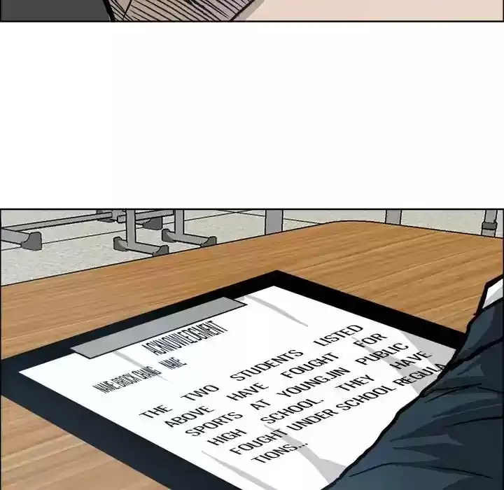 Boss in School Chapter 79