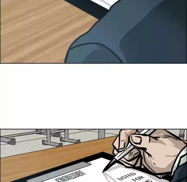 Boss in School Chapter 79