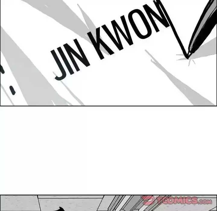 Boss in School Chapter 79