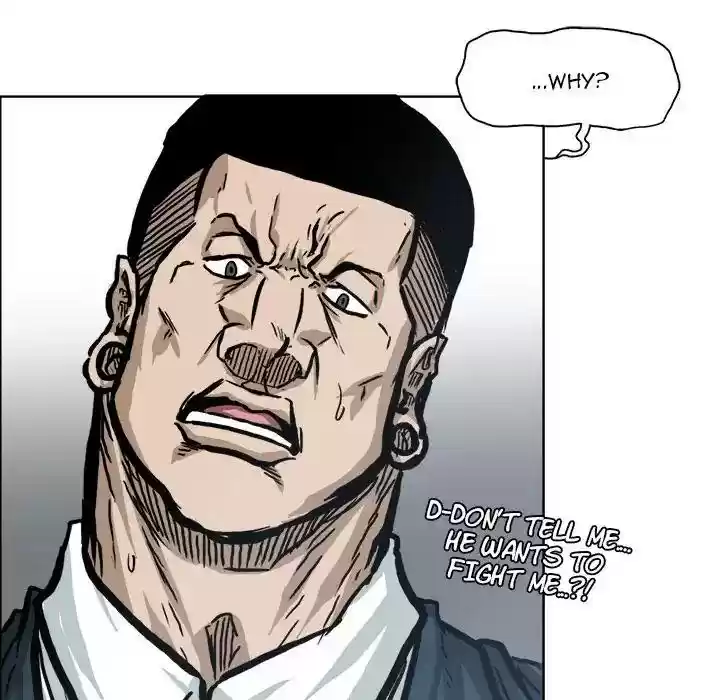 Boss in School Chapter 79