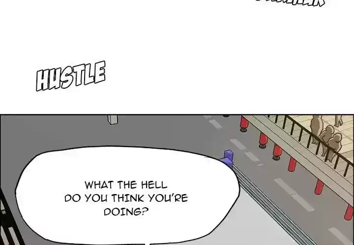 Boss in School Chapter 80