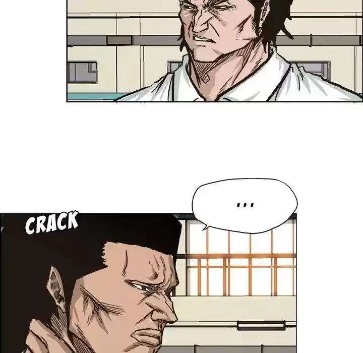 Boss in School Chapter 80