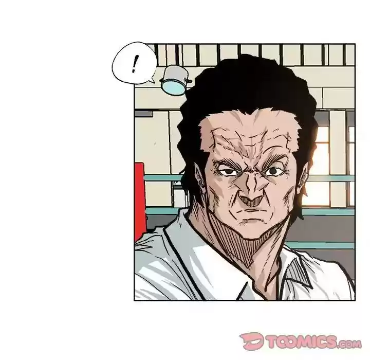 Boss in School Chapter 80