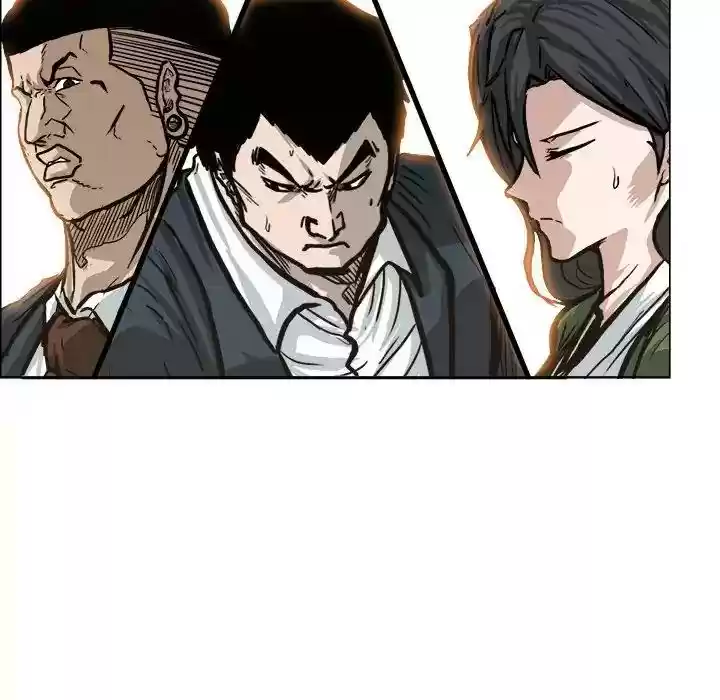 Boss in School Chapter 80