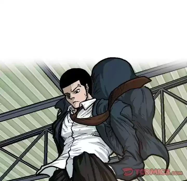 Boss in School Chapter 80