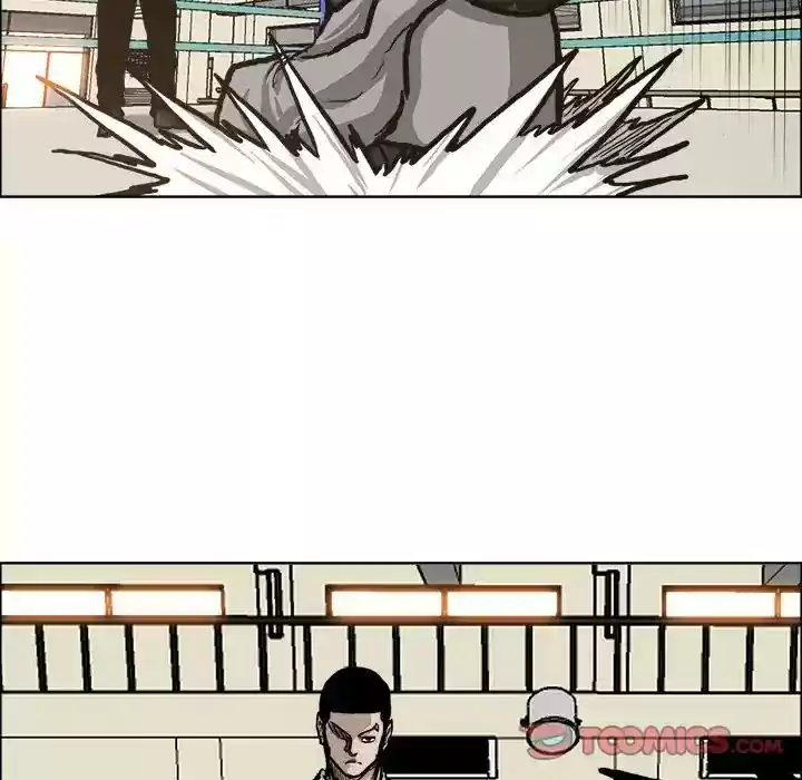 Boss in School Chapter 80