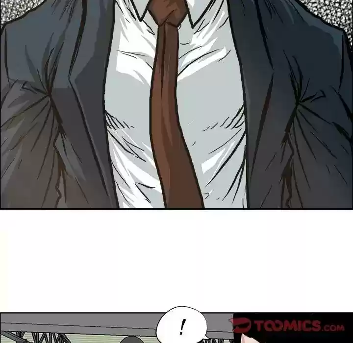 Boss in School Chapter 80