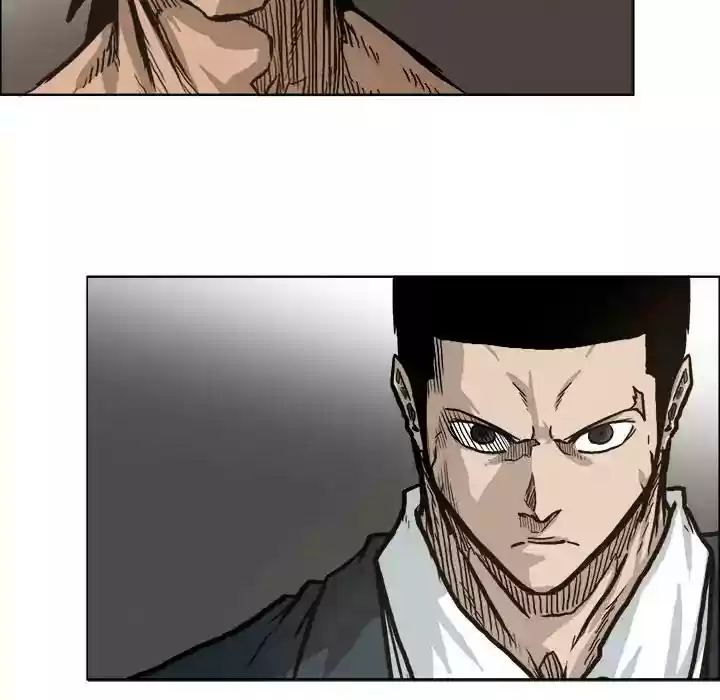 Boss in School Chapter 80