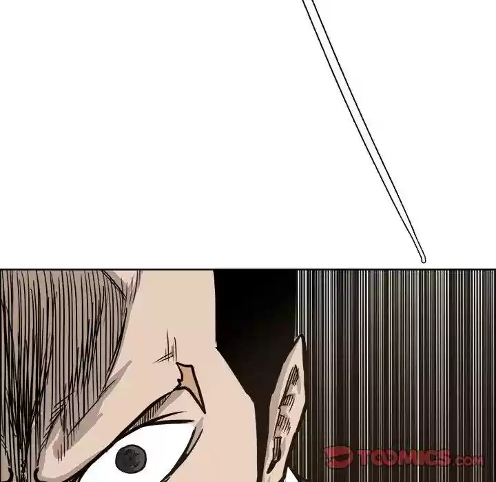 Boss in School Chapter 80