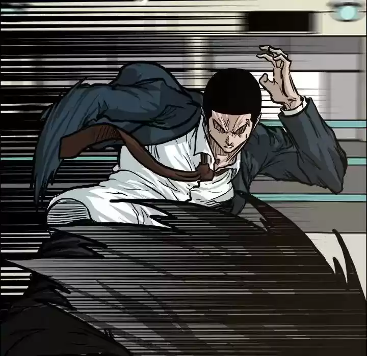 Boss in School Chapter 80