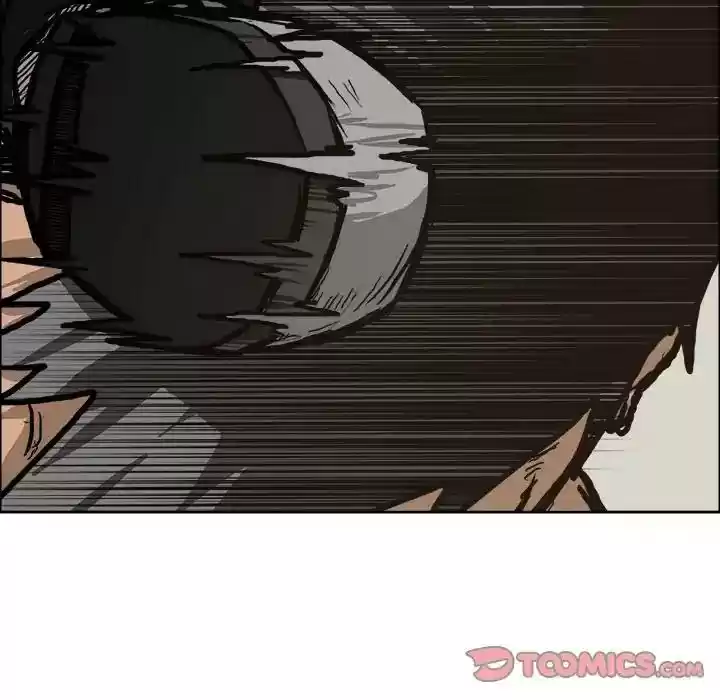 Boss in School Chapter 80