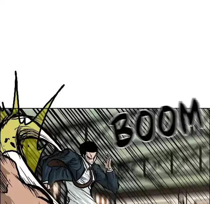 Boss in School Chapter 80