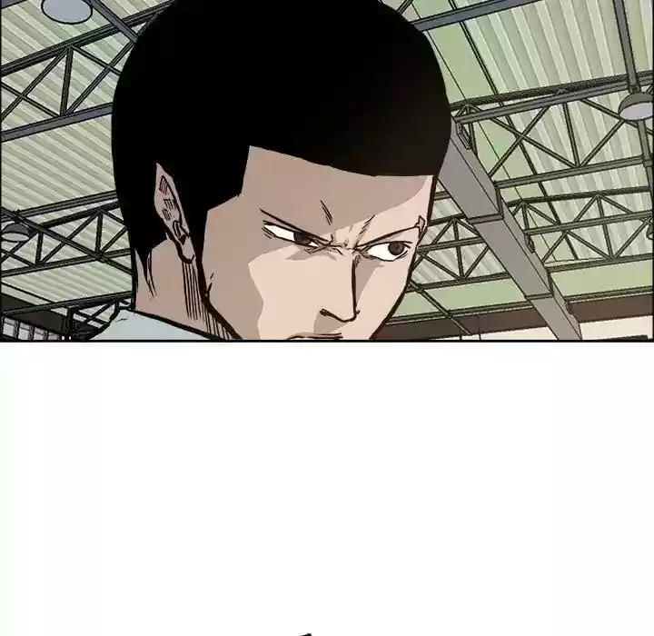 Boss in School Chapter 80