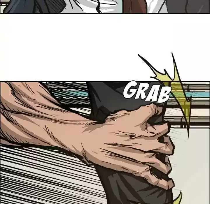 Boss in School Chapter 80