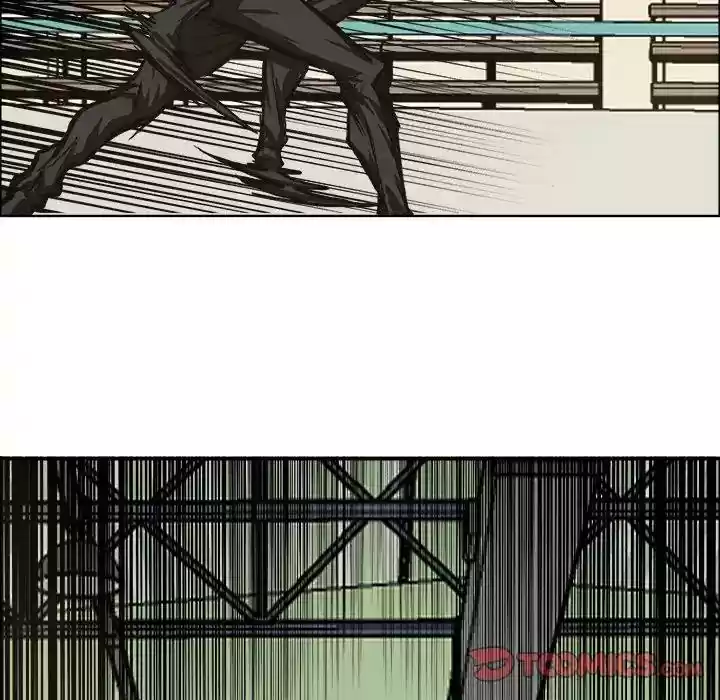 Boss in School Chapter 80