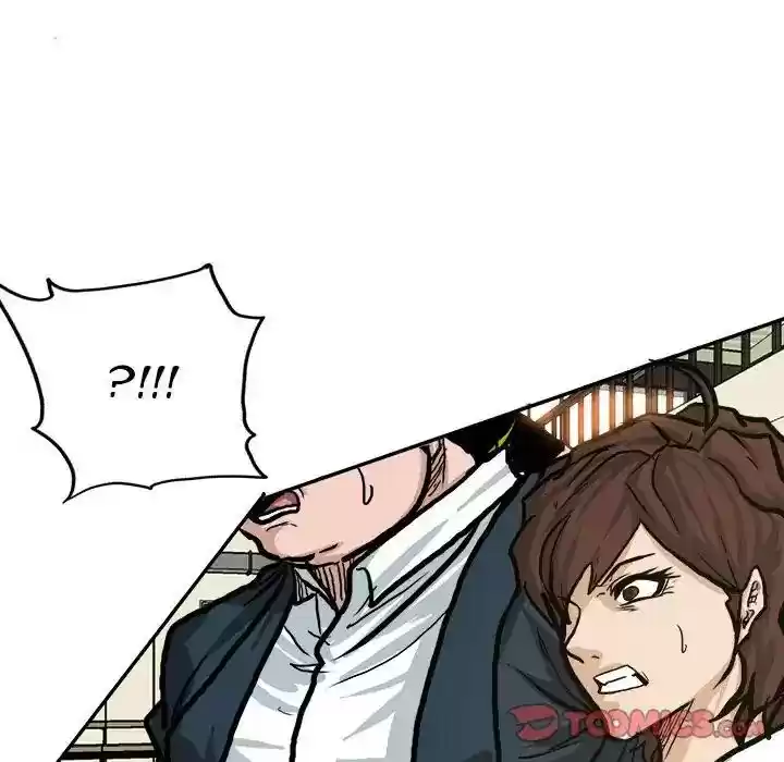 Boss in School Chapter 80