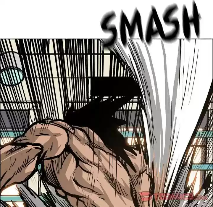 Boss in School Chapter 80